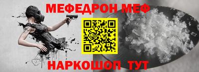 герыч Партизанск
