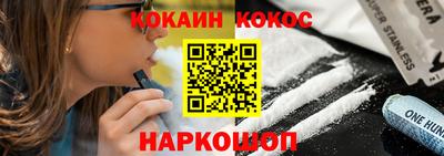 мефедрон мука Пенза
