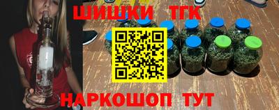 герыч Партизанск