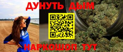 марки lsd Пыть-Ях