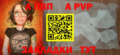 марки lsd Пыть-Ях