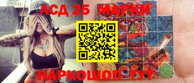 мефедрон мука Пенза