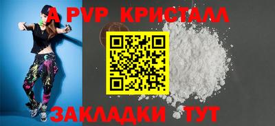 марки lsd Пушкино