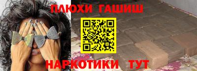 индика Первоуральск