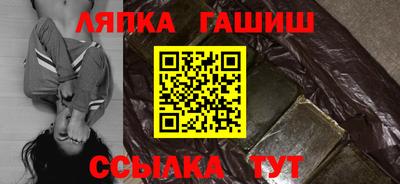 индика Первоуральск
