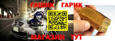 индика Первоуральск