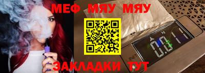 марки lsd Пыть-Ях