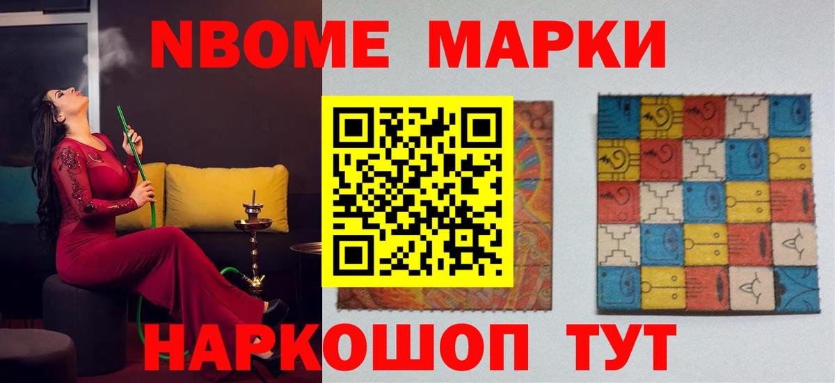 LSD-25 экстази кислота  LSD-25 экстази ecstasy  Сальск  ЛСД экстази  Вход с VPN 
